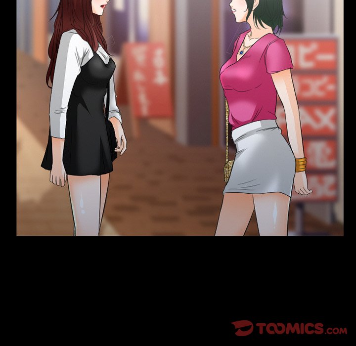 Silhouette chapter 26 page 74