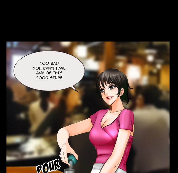 Silhouette chapter 27 page 8
