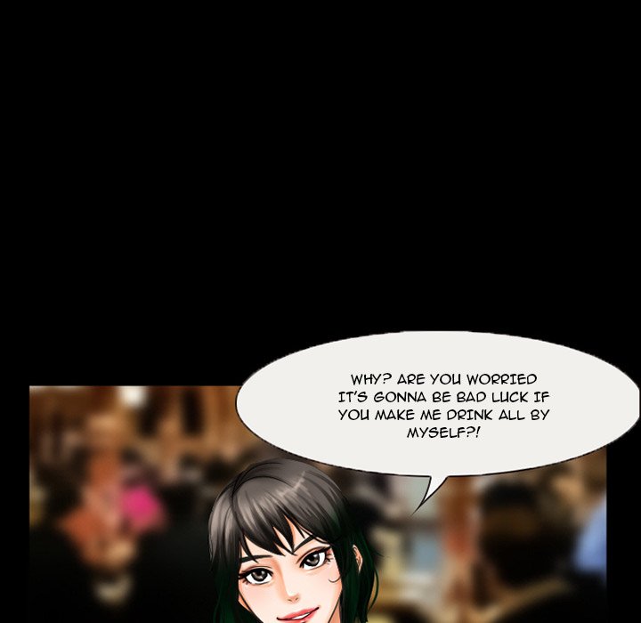 Silhouette chapter 27 page 11