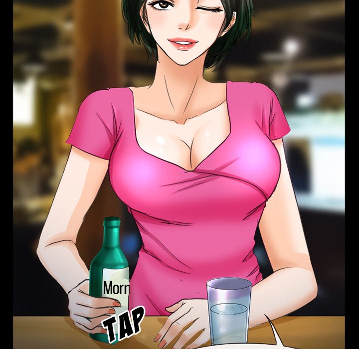 Silhouette chapter 27 page 39