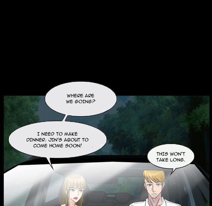 Silhouette chapter 27 page 57