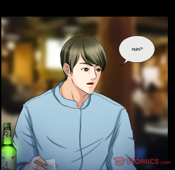 Silhouette chapter 28 page 26