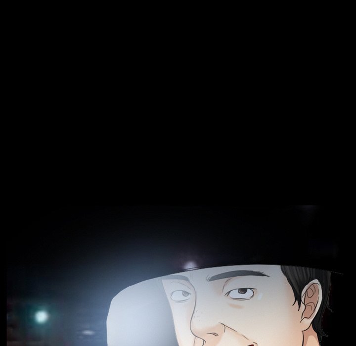 Silhouette chapter 28 page 44