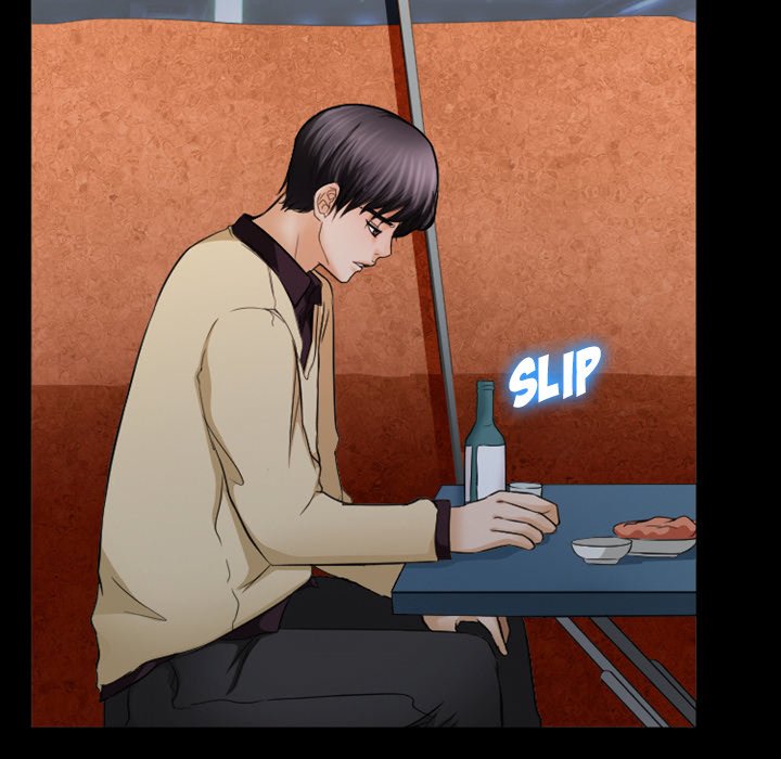 Silhouette chapter 31 page 41