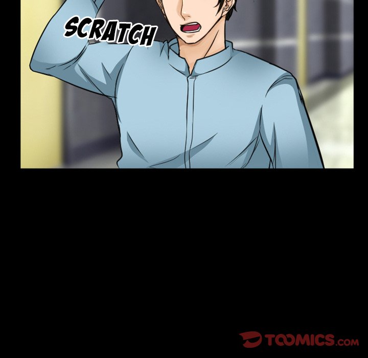 Silhouette chapter 32 page 74