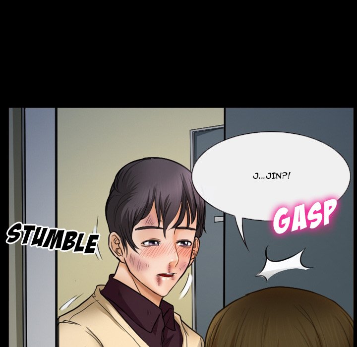 Silhouette chapter 33 page 33
