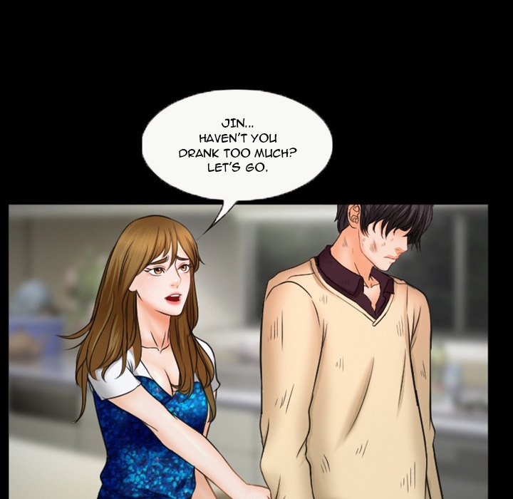 Silhouette chapter 33 page 57