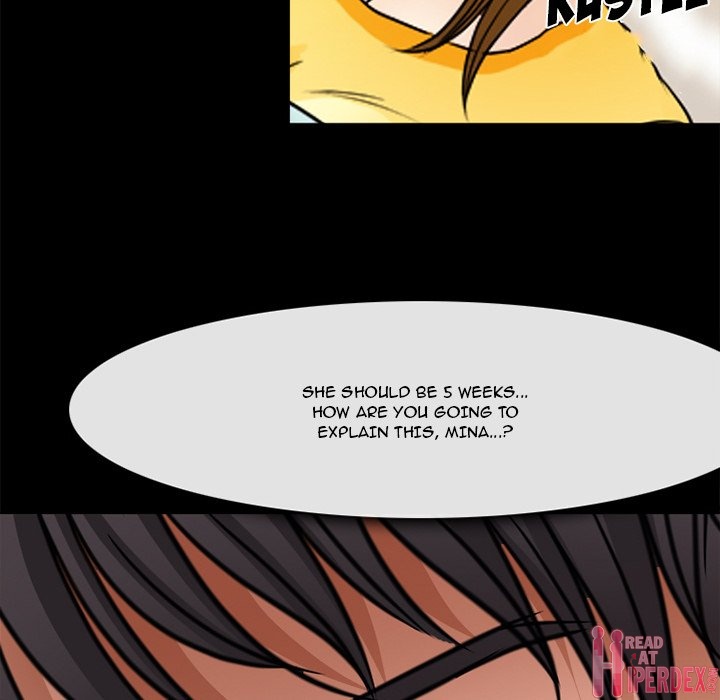Silhouette chapter 38 page 71