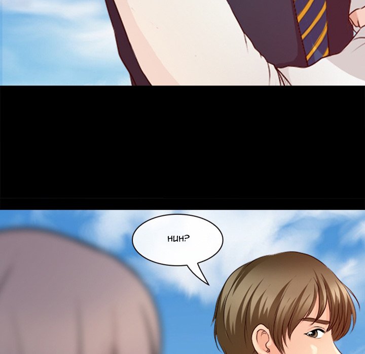 Silhouette chapter 39 page 25