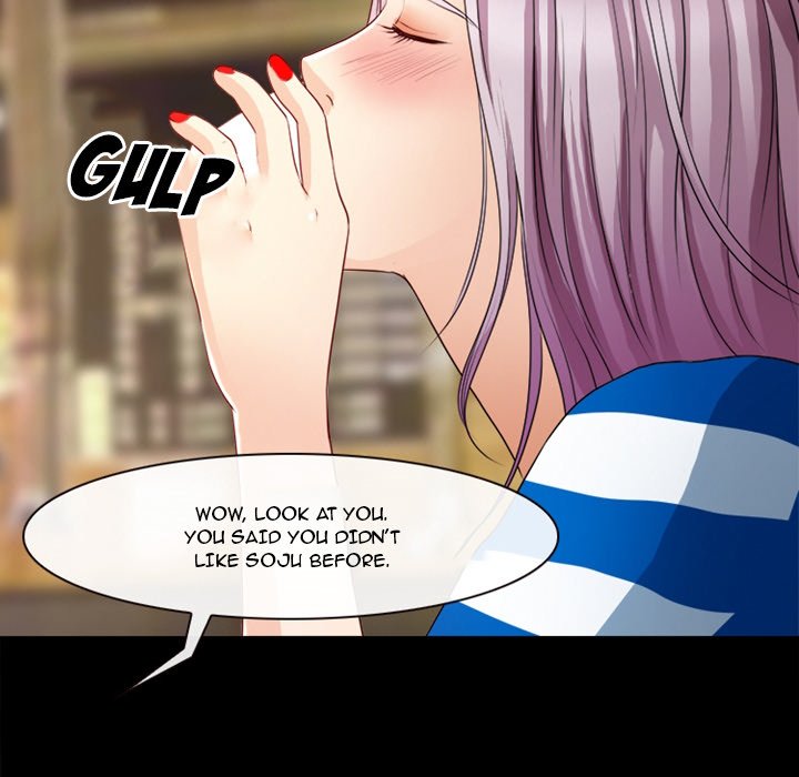 Silhouette chapter 39 page 40