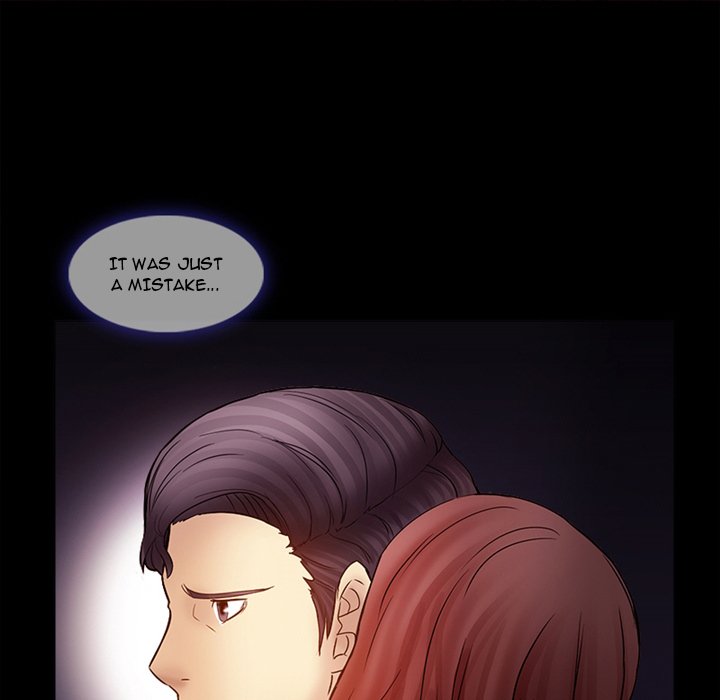 Silhouette chapter 4 page 73