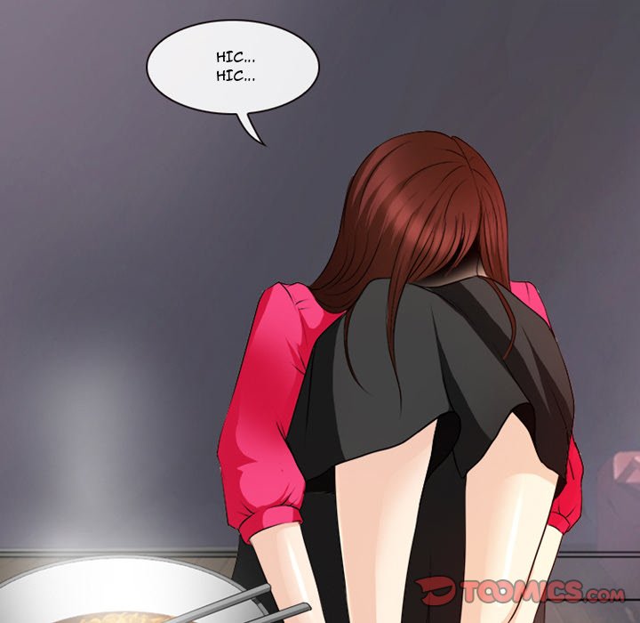 Silhouette chapter 40 page 53