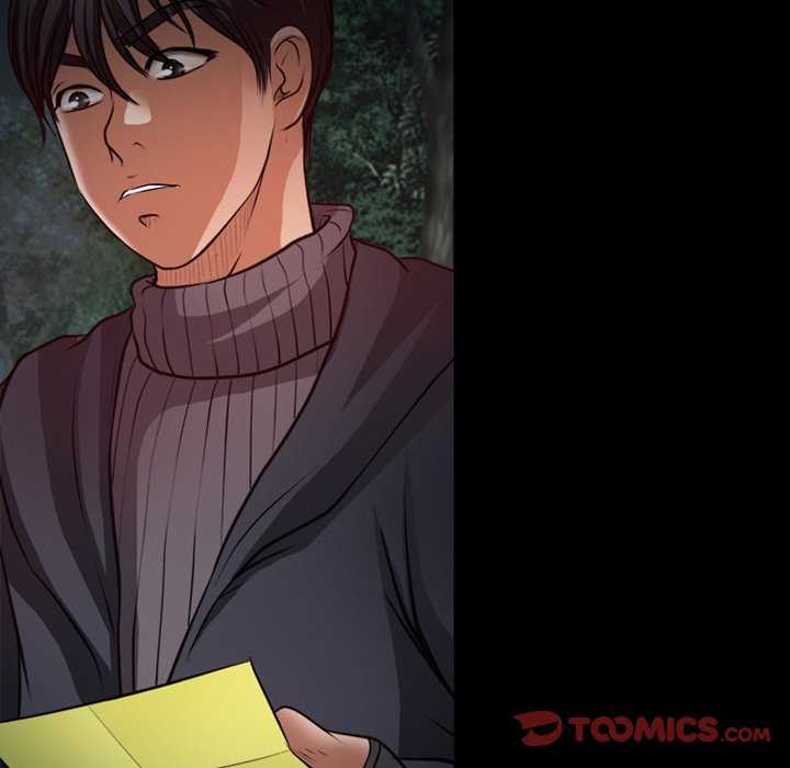 Silhouette chapter 41 page 26