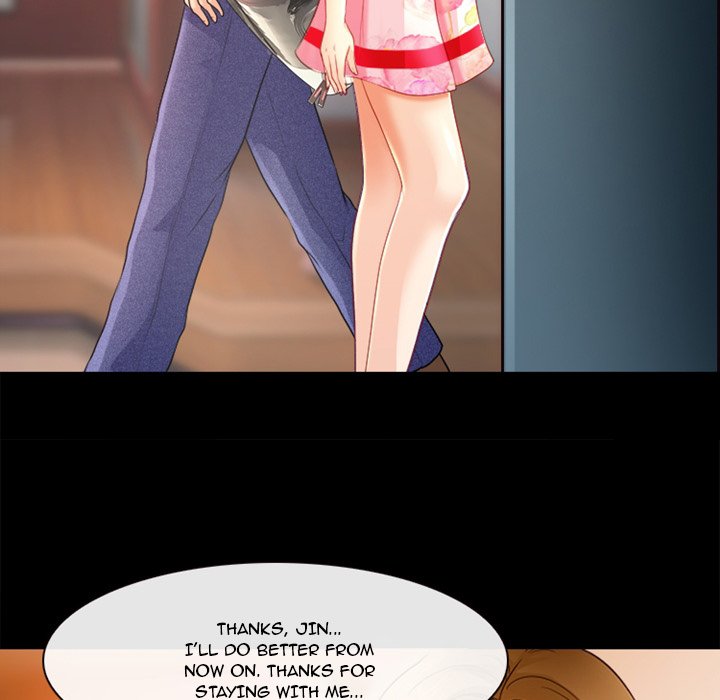 Silhouette chapter 42 page 7