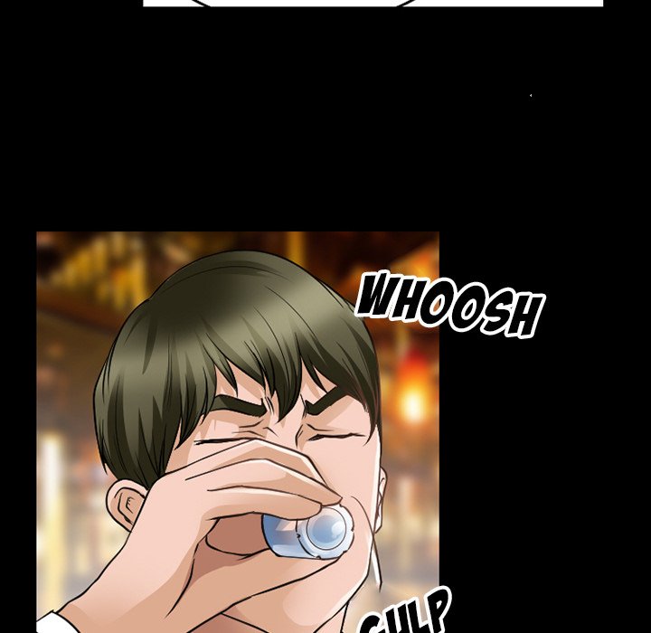Silhouette chapter 44 page 17