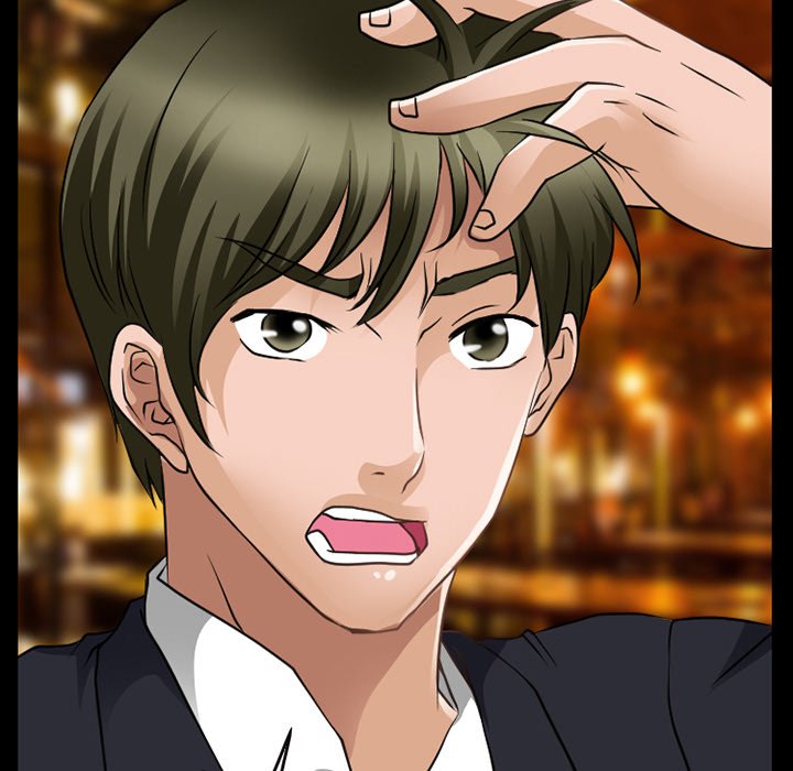 Silhouette chapter 44 page 20