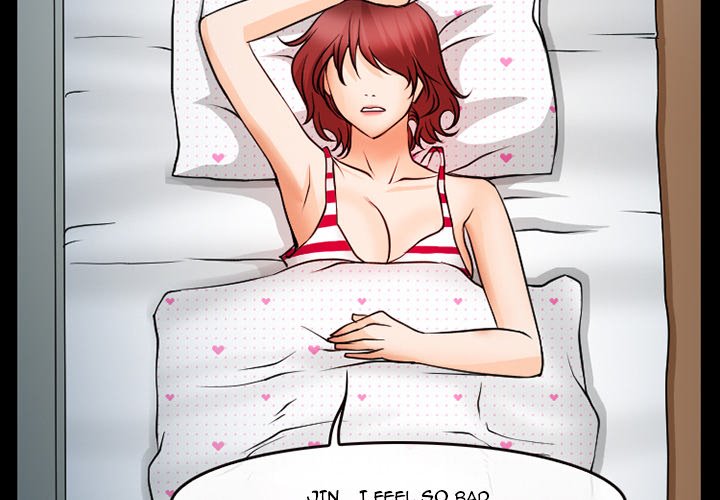 Silhouette chapter 46 page 4