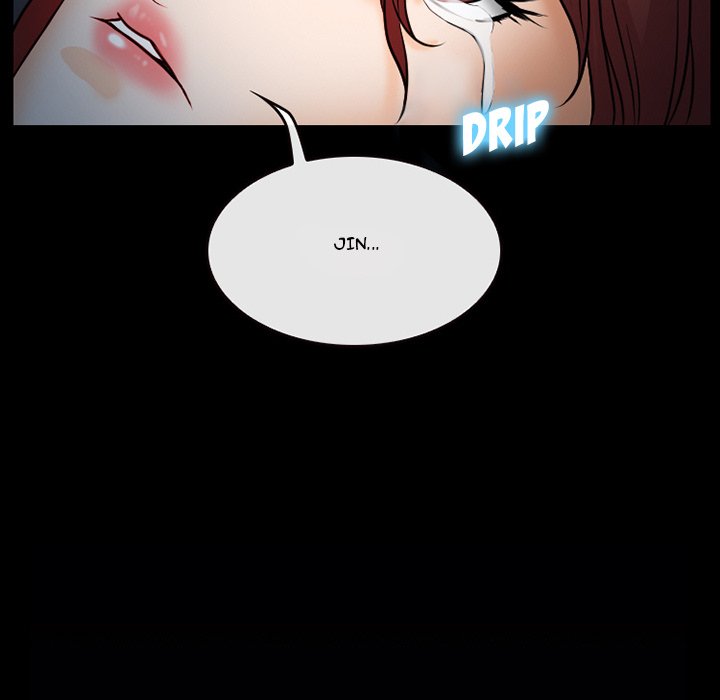 Silhouette chapter 46 page 7
