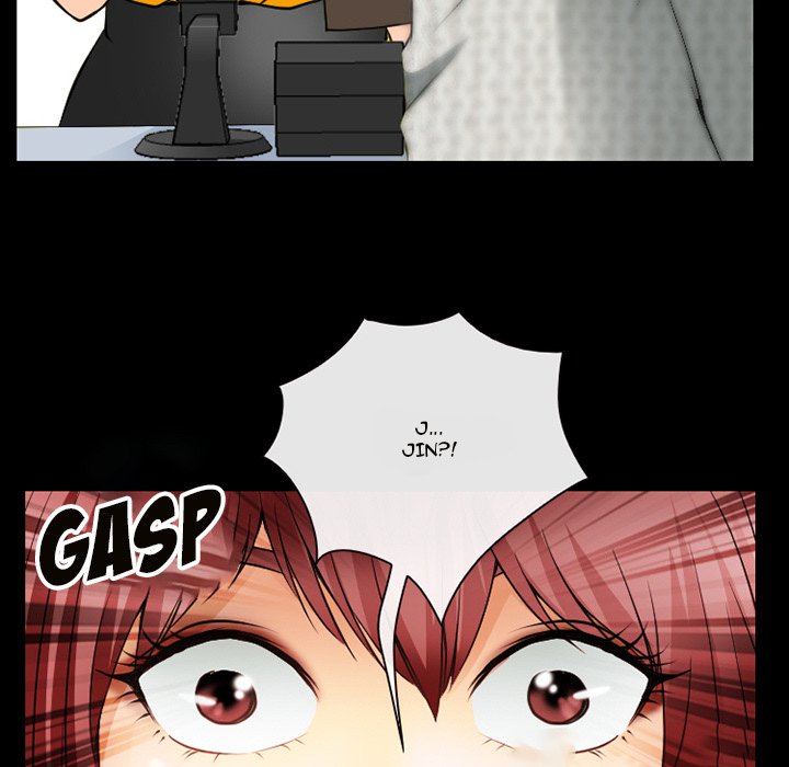 Silhouette chapter 46 page 75