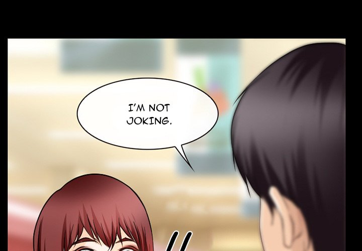 Silhouette chapter 47 page 1