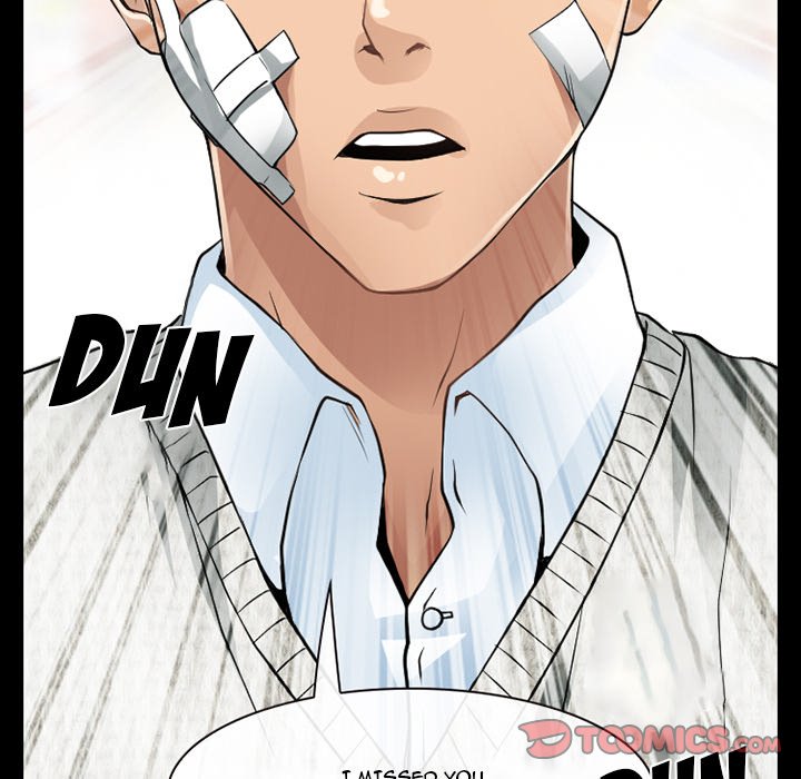 Silhouette chapter 47 page 6