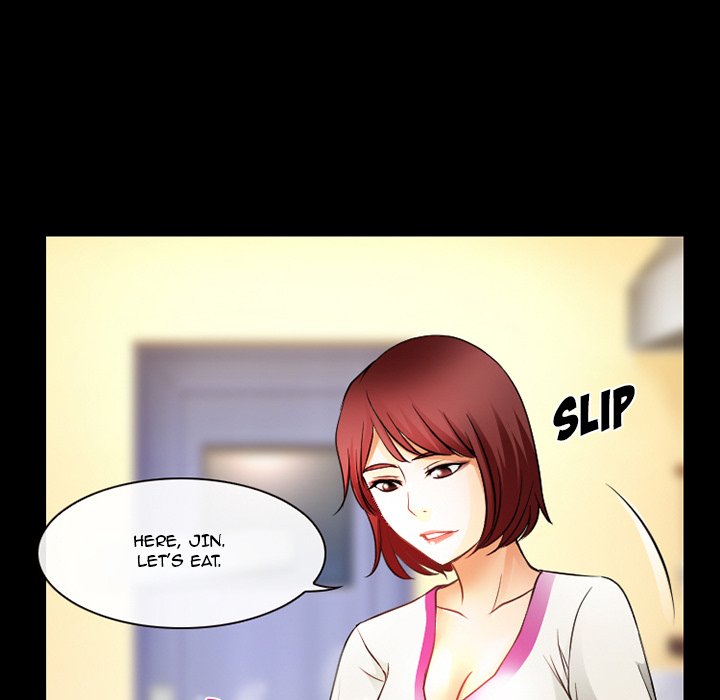 Silhouette chapter 47 page 13