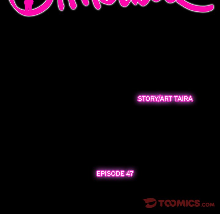 Silhouette chapter 47 page 28