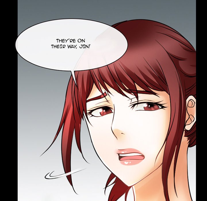 Silhouette chapter 48 page 77