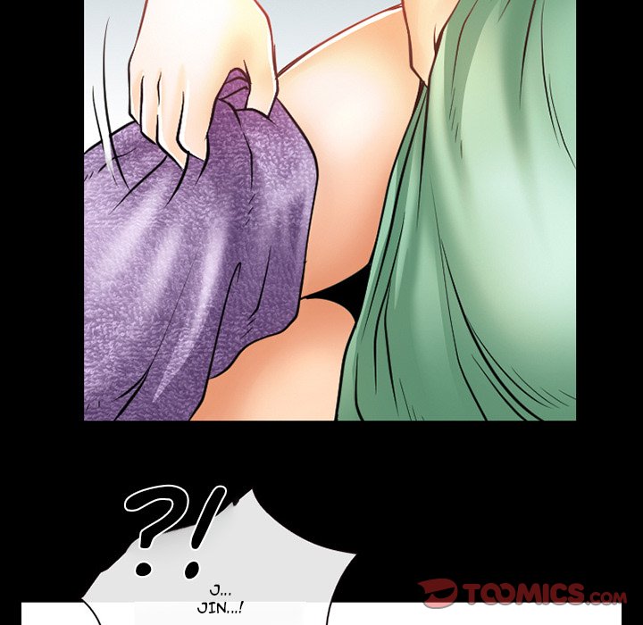 Silhouette chapter 48 page 82
