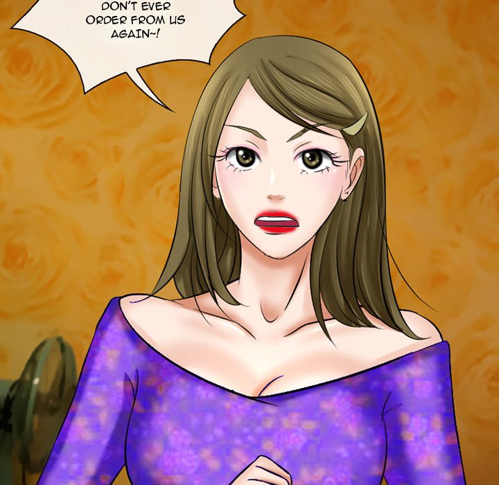 Silhouette chapter 49 page 38