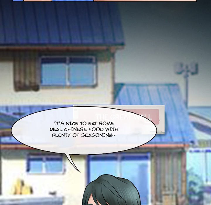 Silhouette chapter 49 page 65