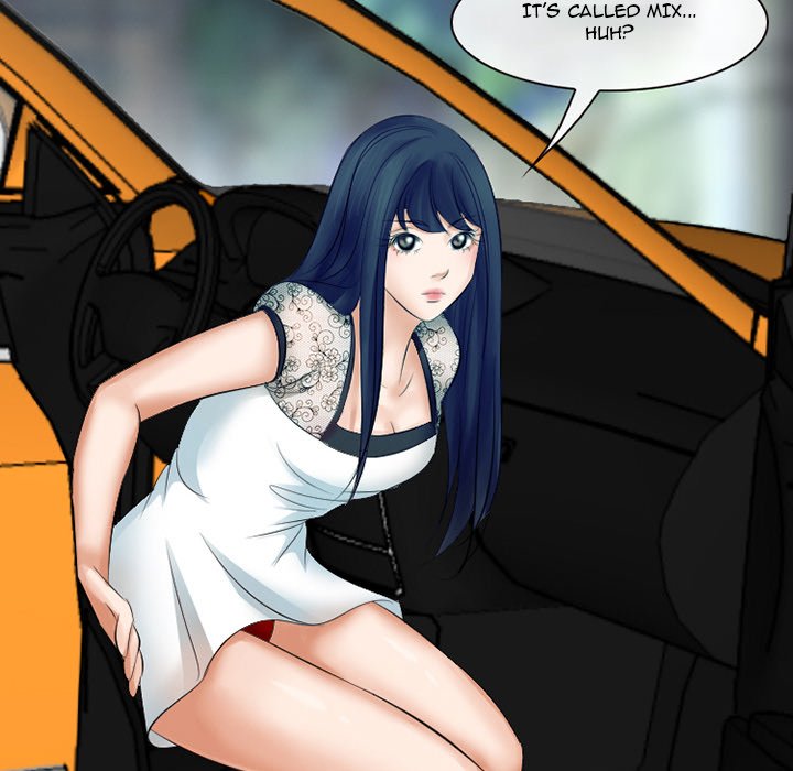 Silhouette chapter 49 page 88