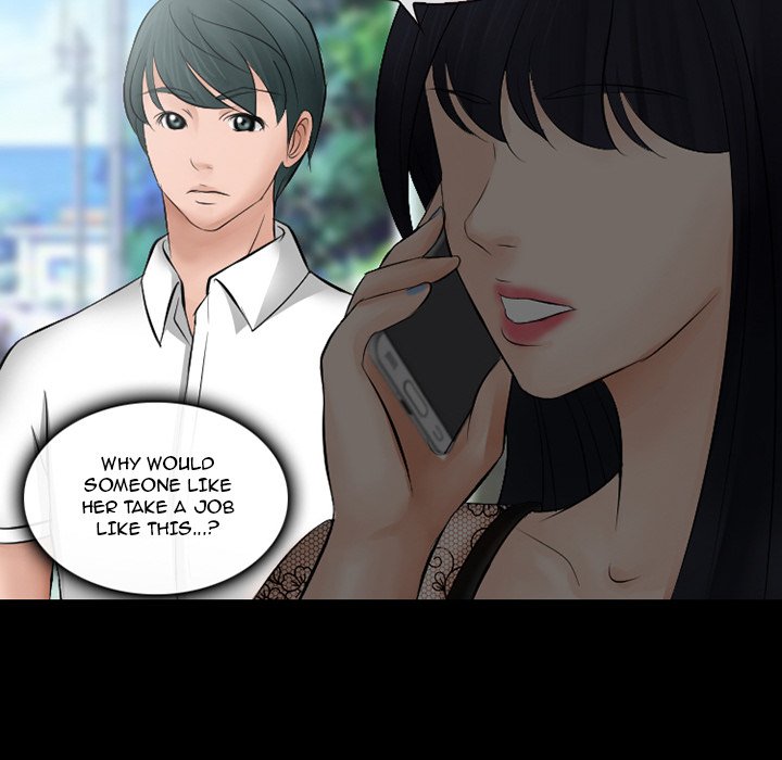 Silhouette chapter 49 page 122