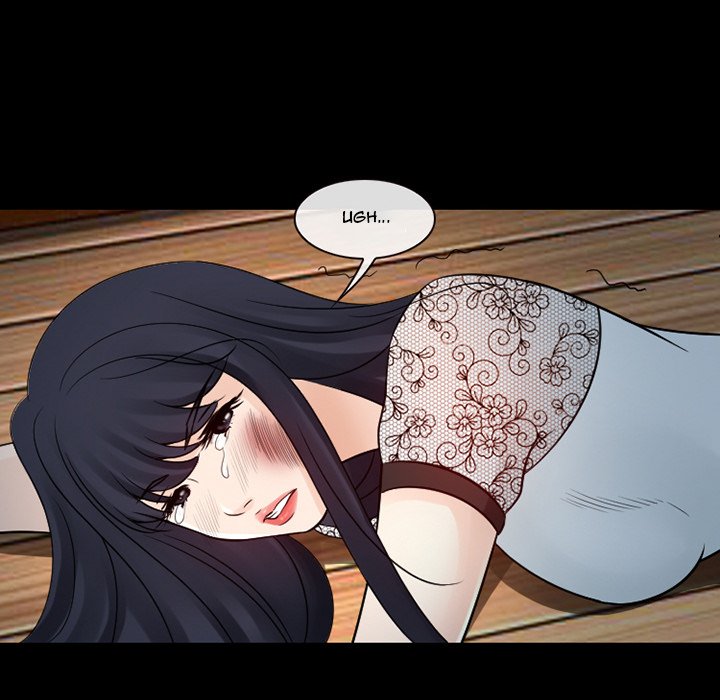 Silhouette chapter 51 page 24