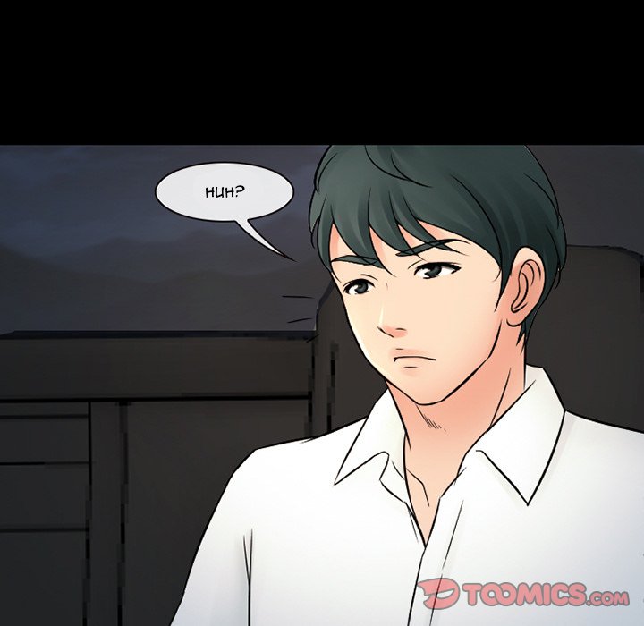 Silhouette chapter 51 page 39