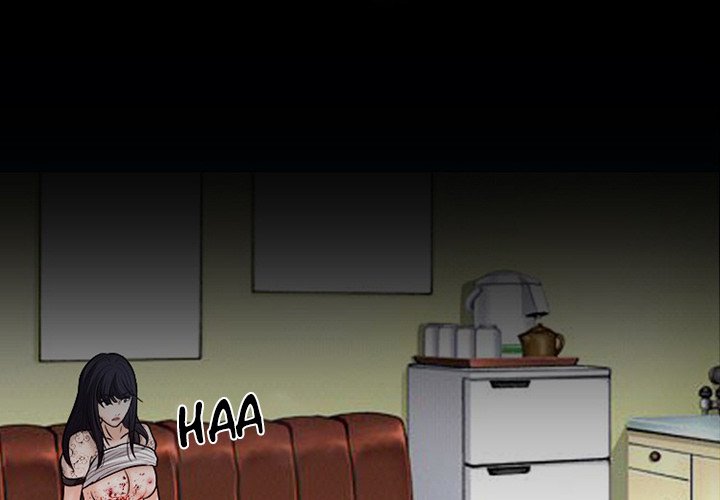 Silhouette chapter 52 page 4