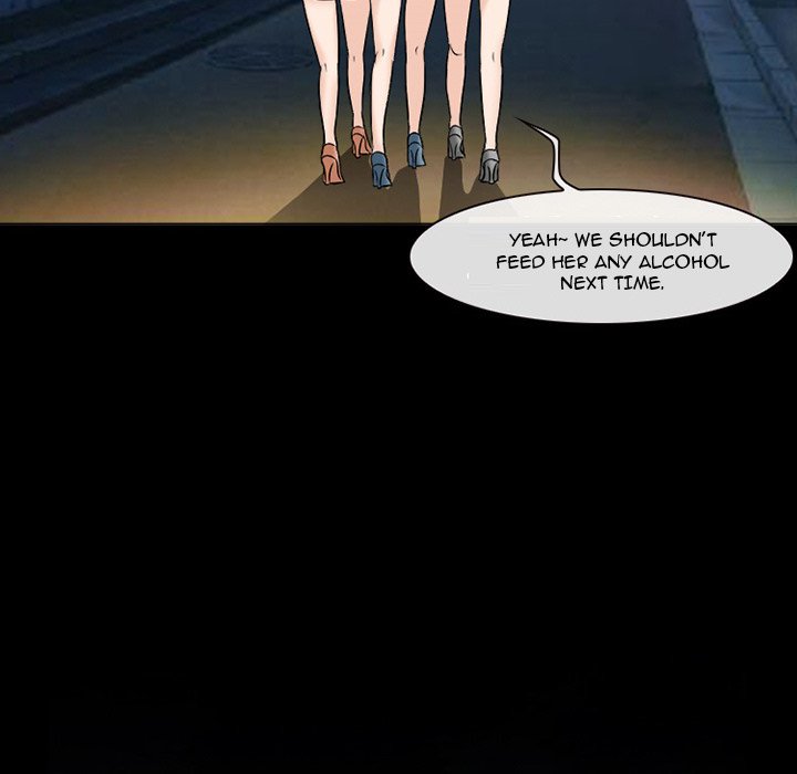 Silhouette chapter 53 page 7