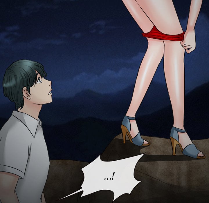 Silhouette chapter 54 page 54