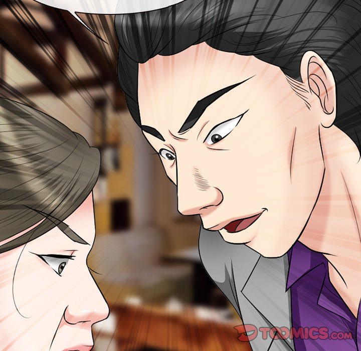 Silhouette chapter 56 page 21