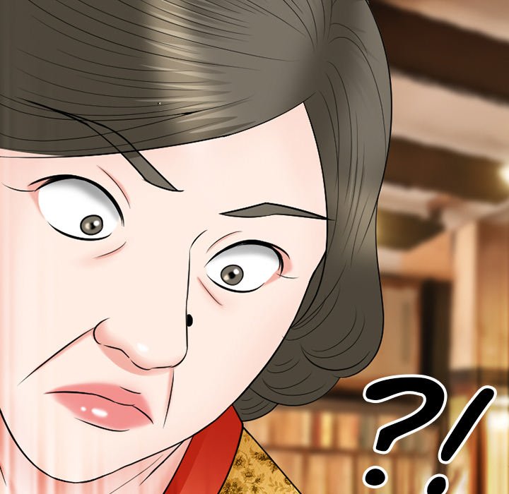 Silhouette chapter 56 page 23