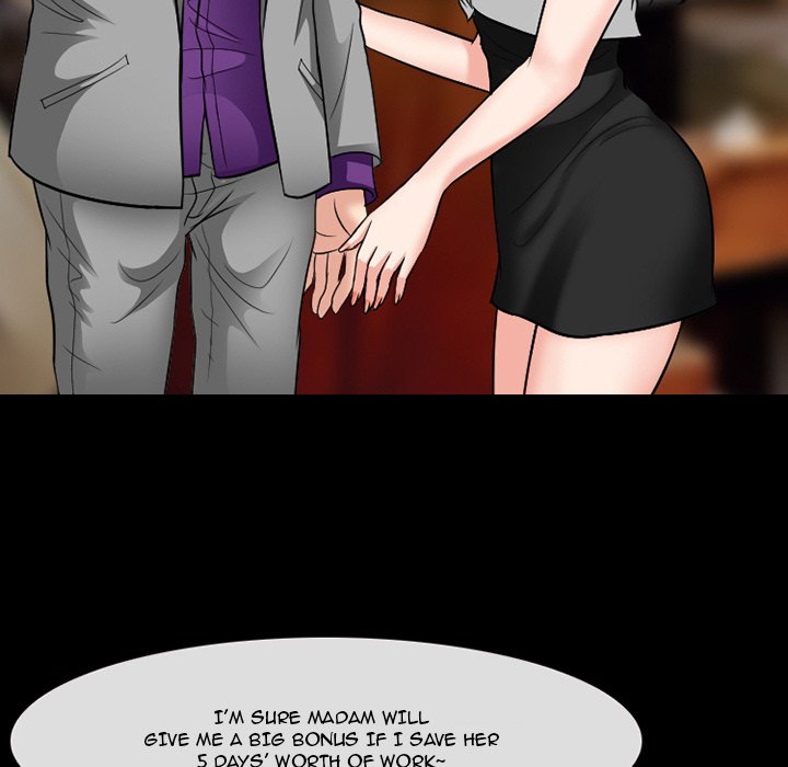 Silhouette chapter 56 page 51