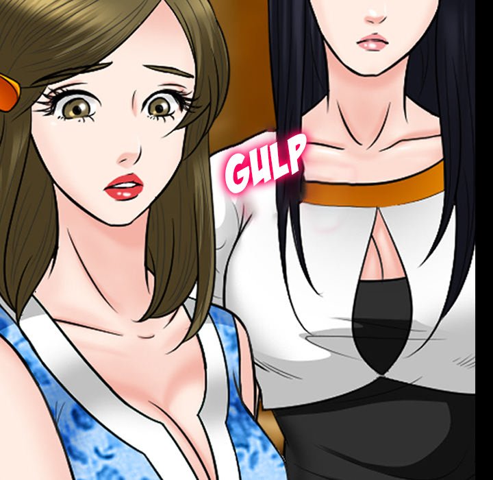 Silhouette chapter 57 page 12