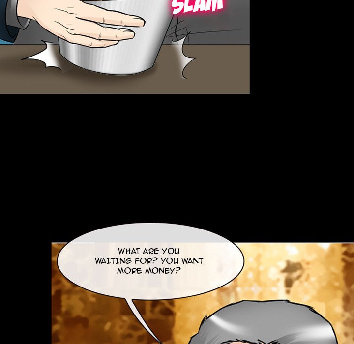Silhouette chapter 57 page 14