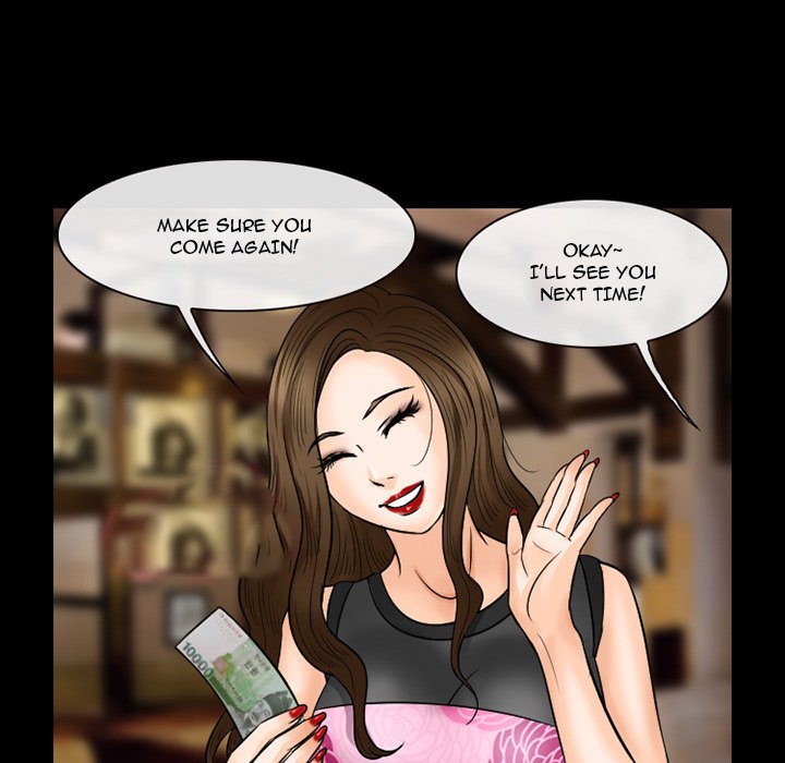 Silhouette chapter 57 page 68