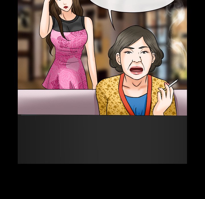 Silhouette chapter 57 page 74