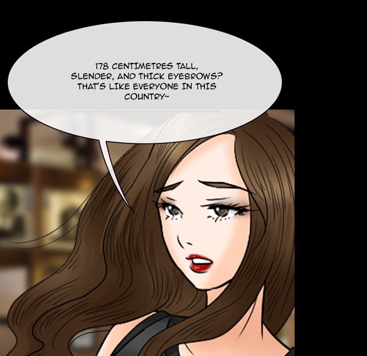 Silhouette chapter 57 page 90