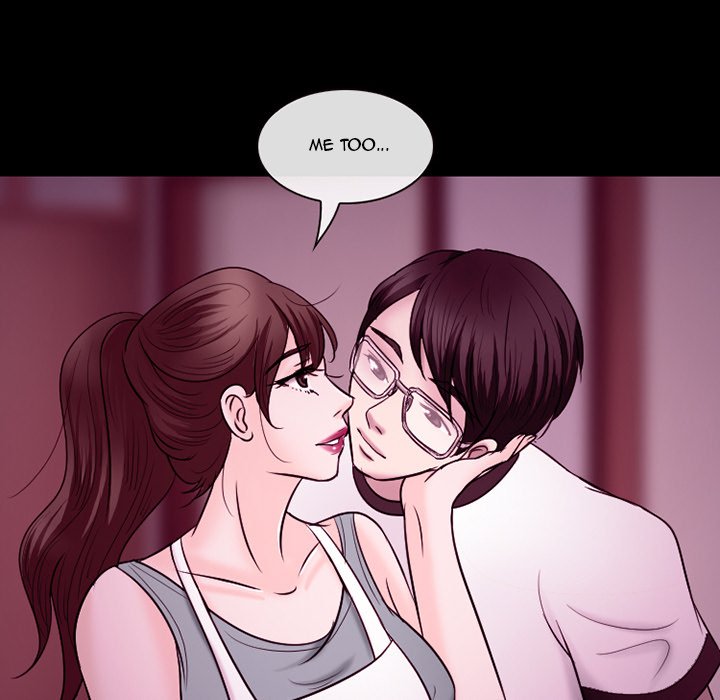 Silhouette chapter 58 page 64