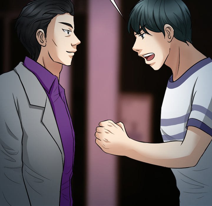 Silhouette chapter 59 page 34