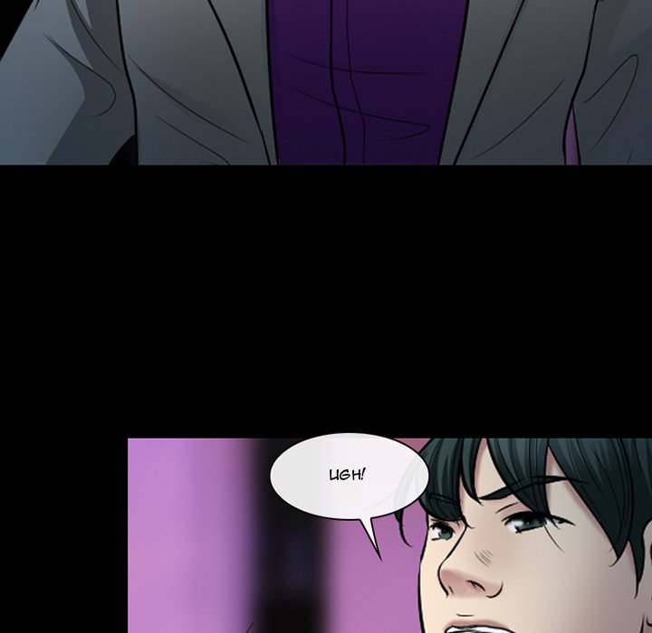 Silhouette chapter 59 page 40
