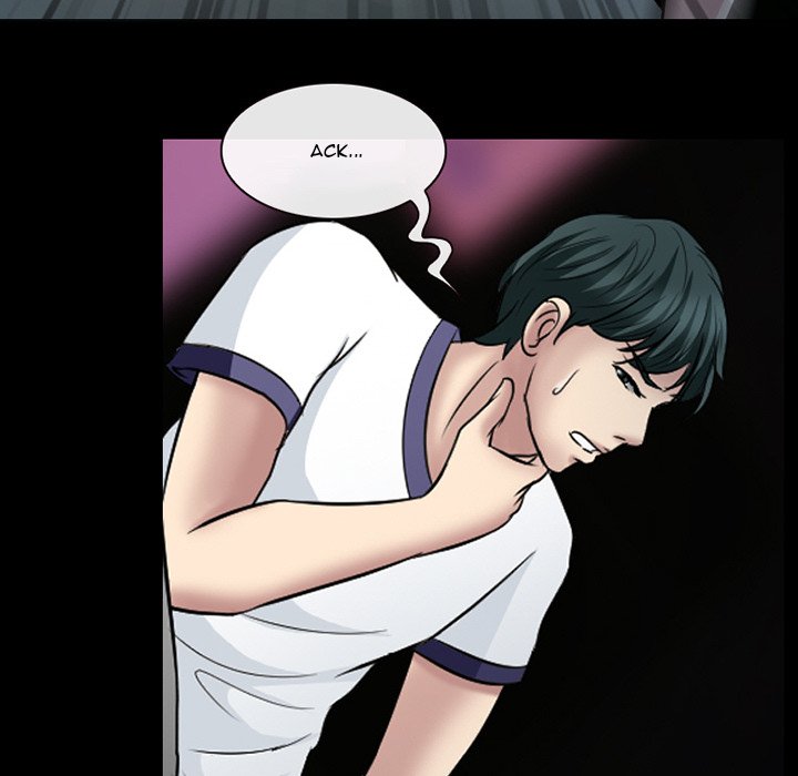 Silhouette chapter 59 page 46